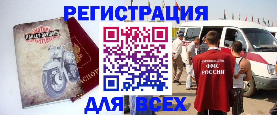 пропишу в квартире в Губкинском